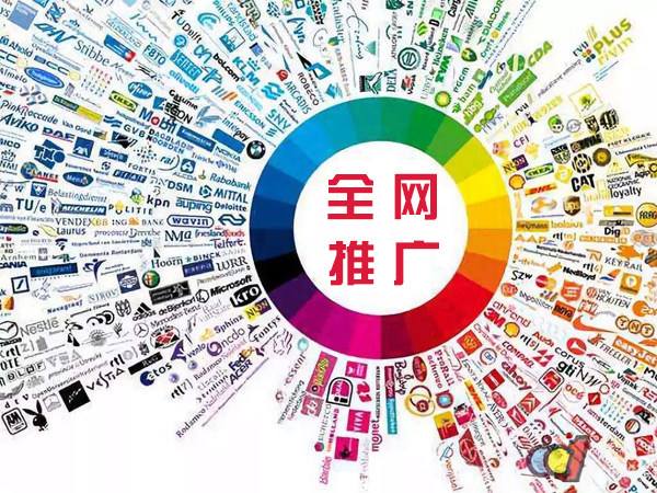 三角镇传统企业进行网络营销需要注意的几个基础策略